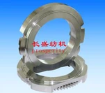 Передача, повторите